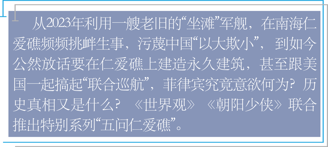 W020240131552082743236.png