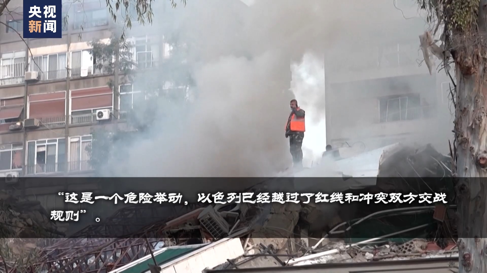 世界上最可怕的地方无人敢去 W020240408459095041902.jpeg
