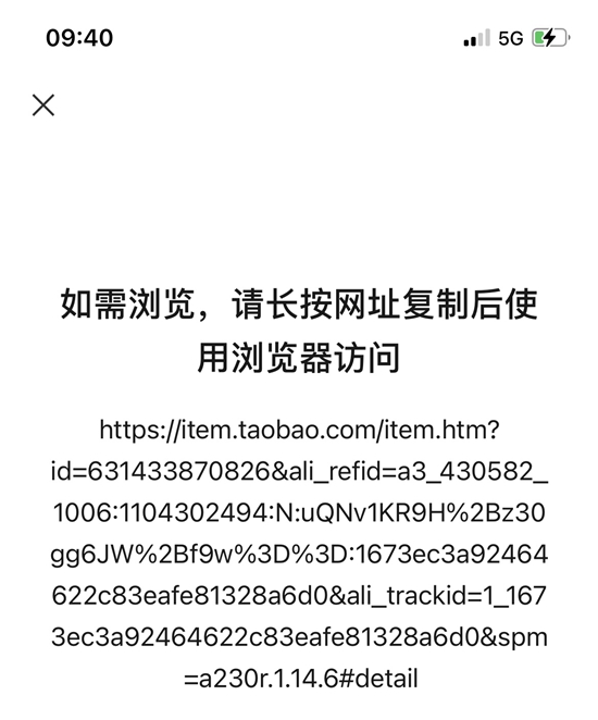 W020210917564109815909.jpg