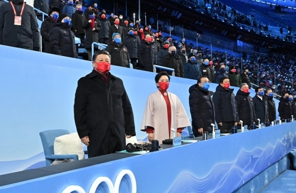 第二十四届冬季奥林匹克运动会在圆满闭幕</trs_viewdata>