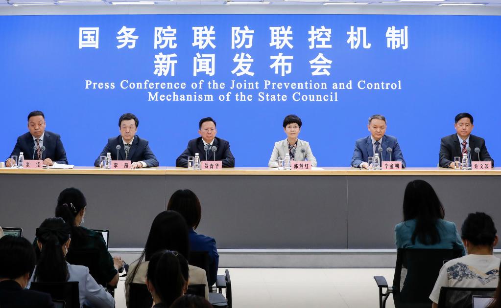 光明网属于央媒吗 W020220611389876808646.jpg