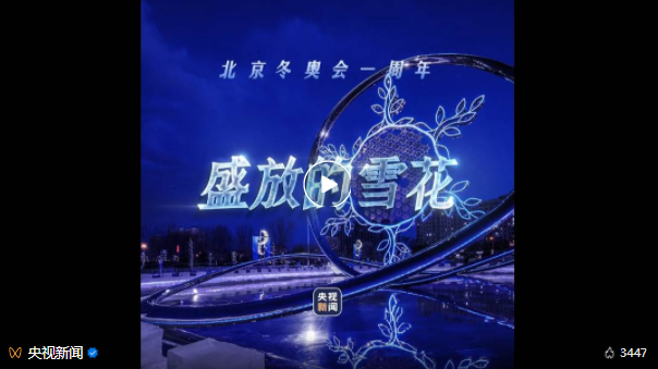 QQ图片20230204211407.png
