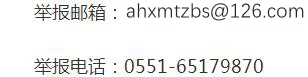 W020230414544931033578.jpg