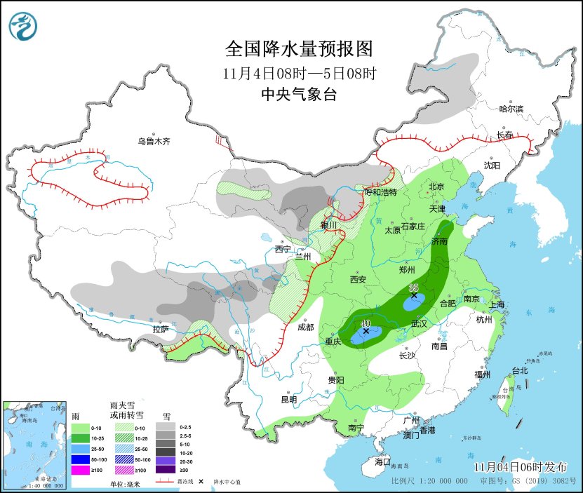 天博官方网我国大部地域有较着微风降温气候 内蒙古西南地域等地有强雨雪进程(图3)