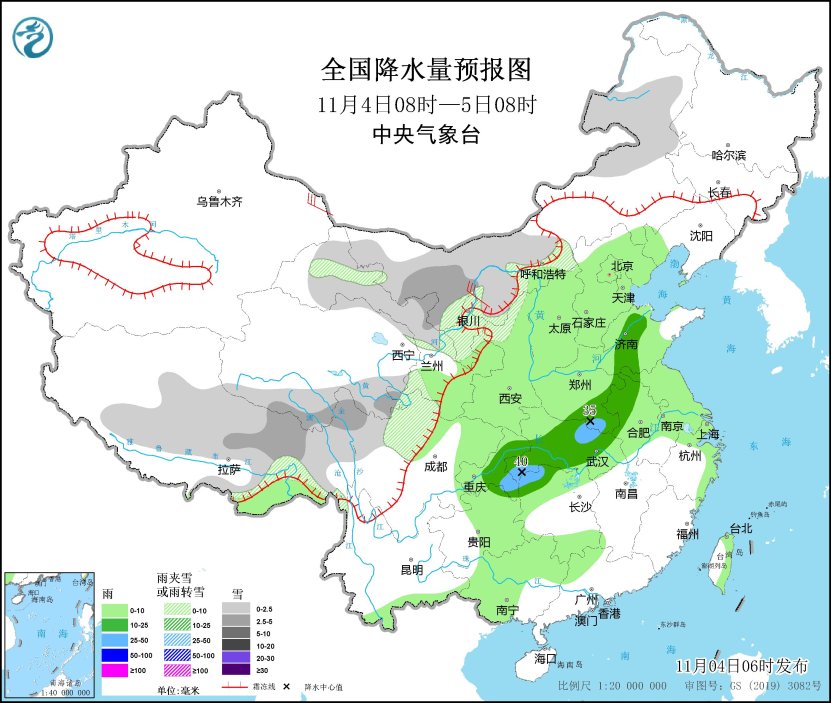 W020231104322685320530.jpg