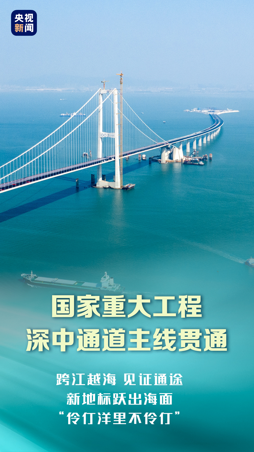 W020231230339155594324.jpg