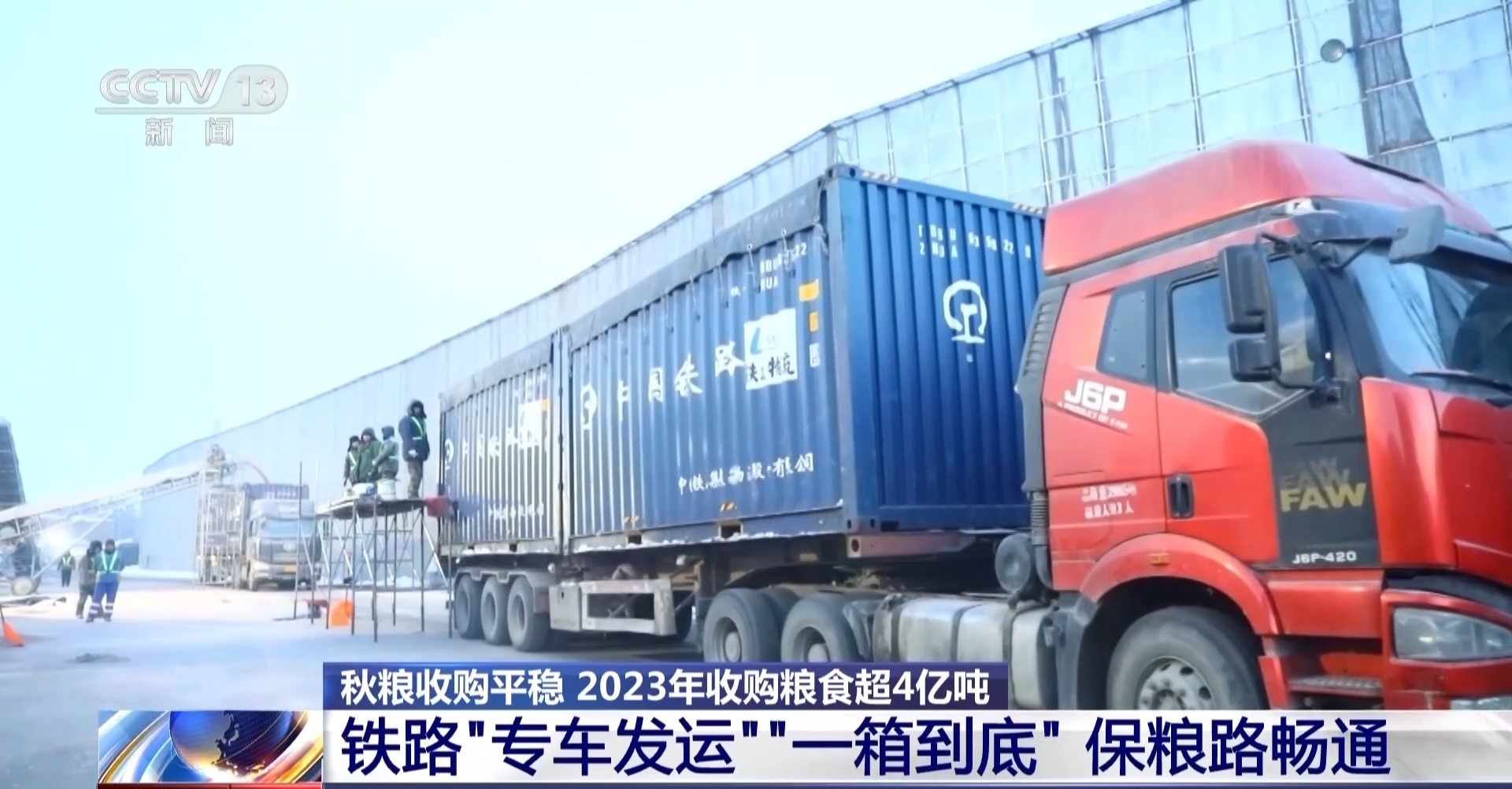 怎么滚仓 W020240110473917015459.jpg