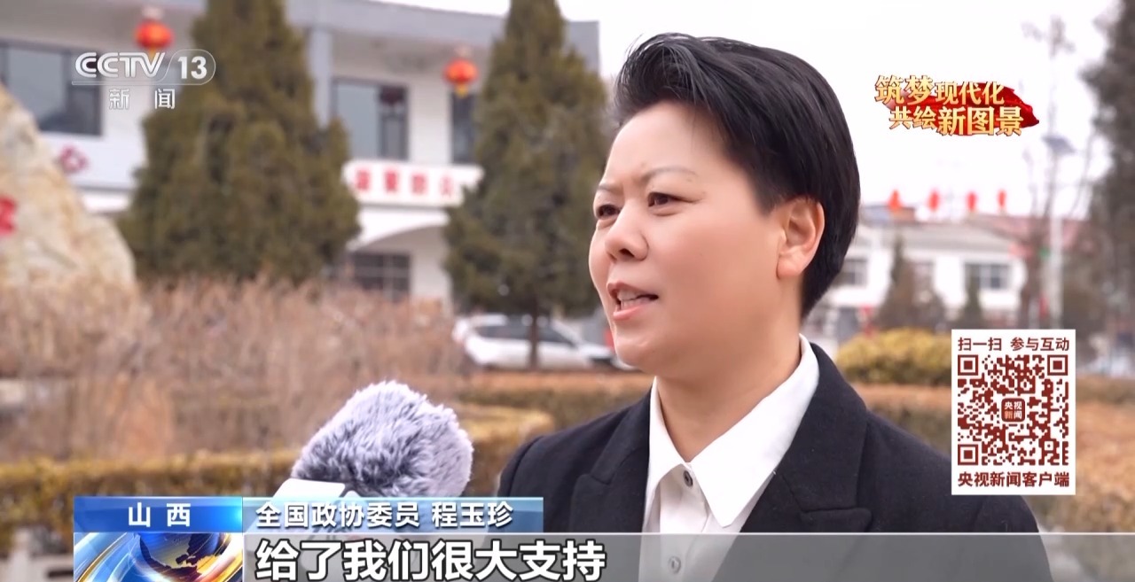 这一路越走越痛完整版原唱 W020240304583678703886.jpg