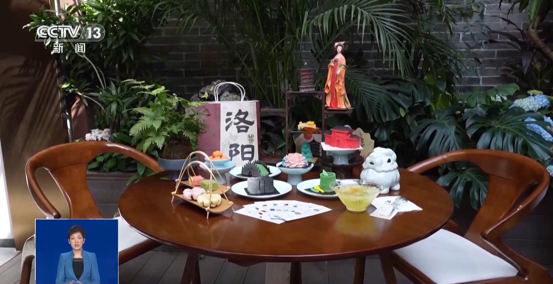 最近火起来的餐饮 W020240502462534018649.jpg