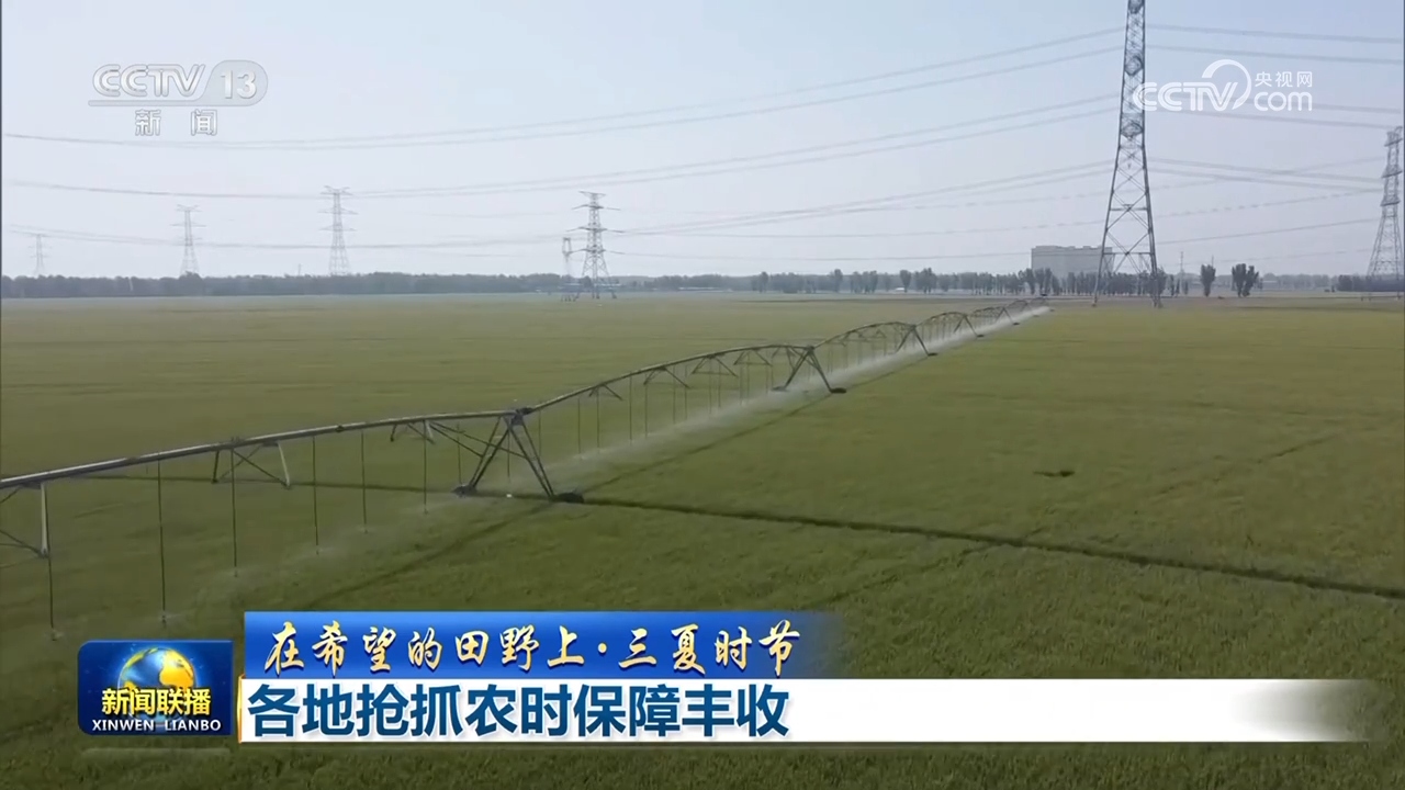 桌面怎么设置好 W020240521337082270841.jpg