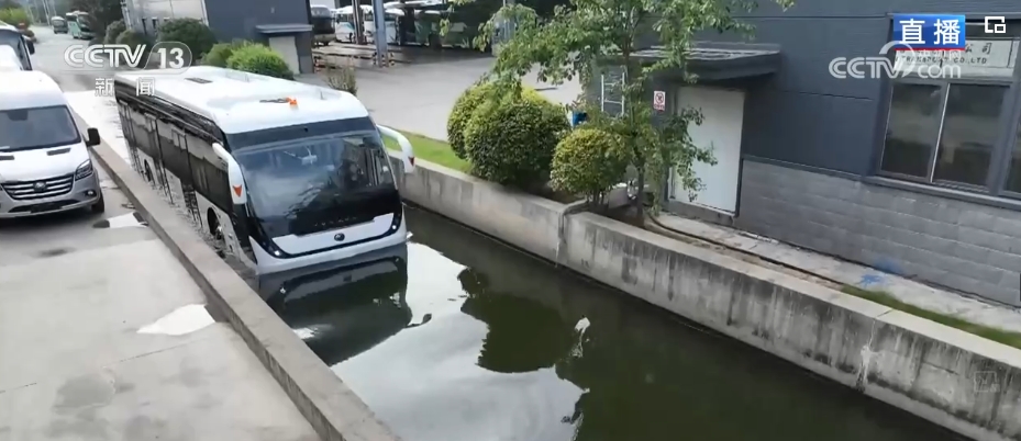 旅游景点门票含不含摆渡车 W020240630333069269759.png
