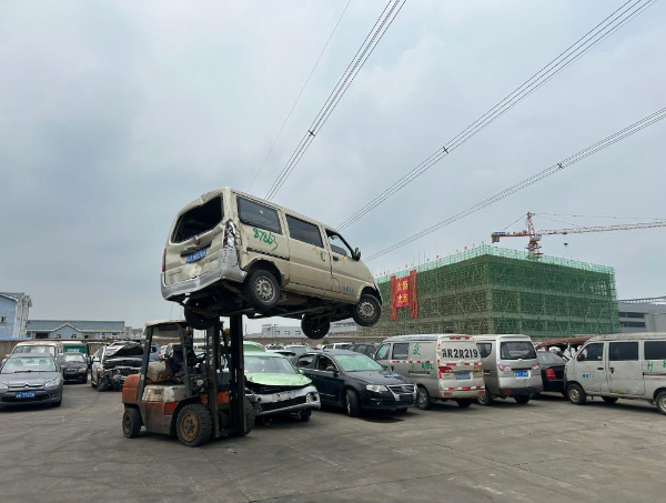 汽车如何报废的 W020240702564061357989.jpeg
