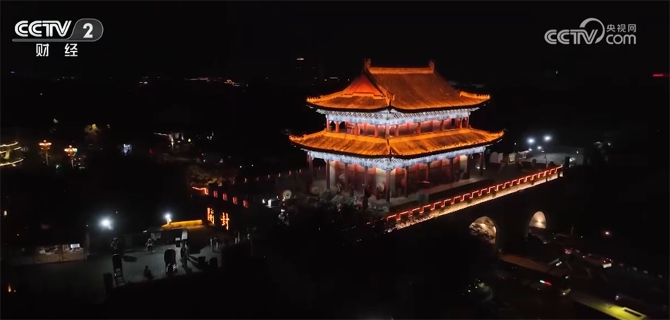 科技游园卡 W020240915709972172892.png