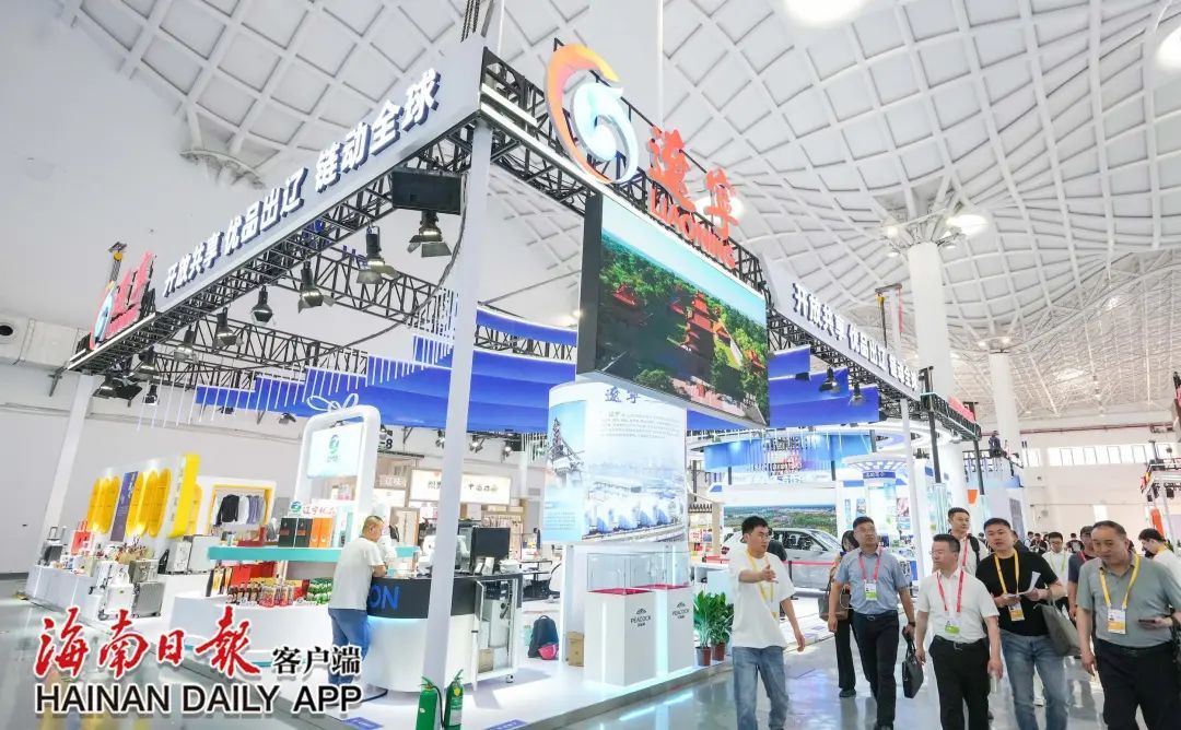 机器人飞行汽车珠宝精品豪车香水……消博会八大展馆亮点提前看欧亚体育(图9)
