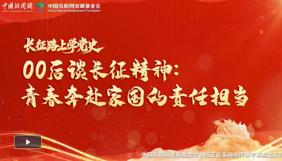 ScreenShot_2026-10-26_160633_334.png