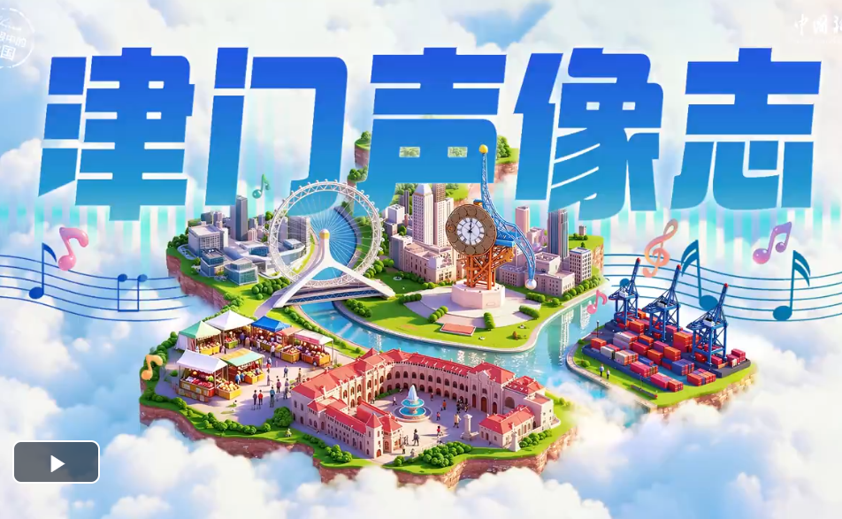 QQ20261030-163247.png
